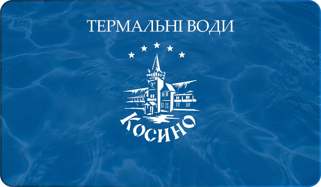 Прайс-лист – Зображення 12