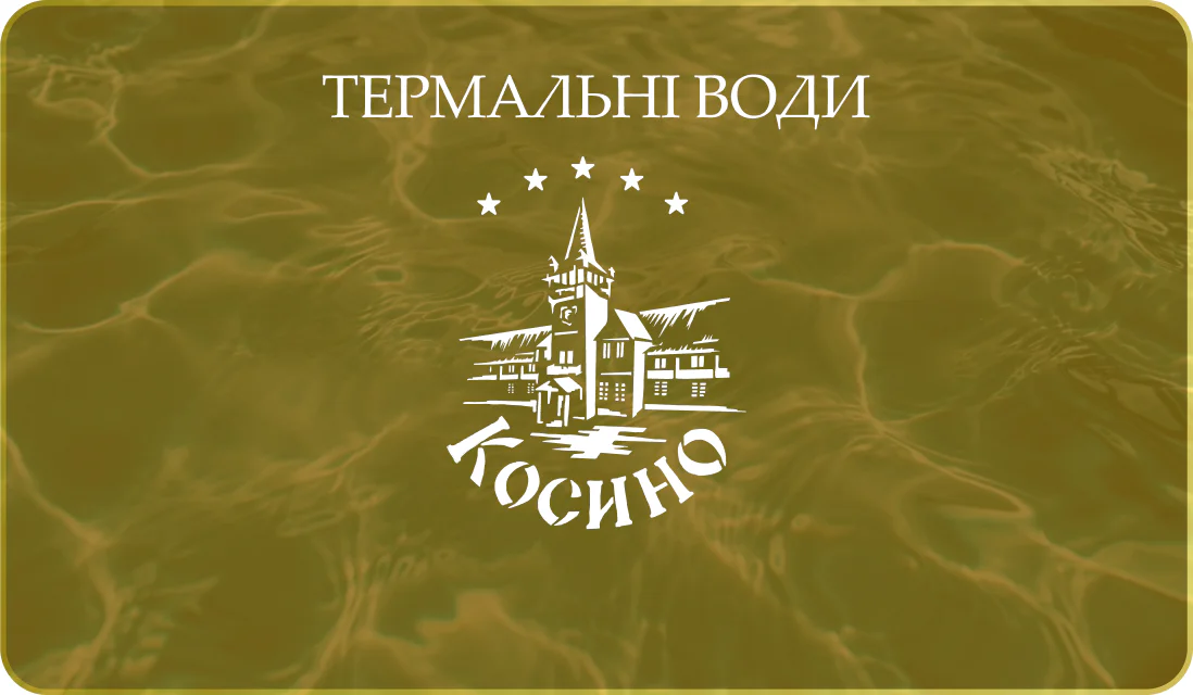 Прайс-лист – Зображення 13