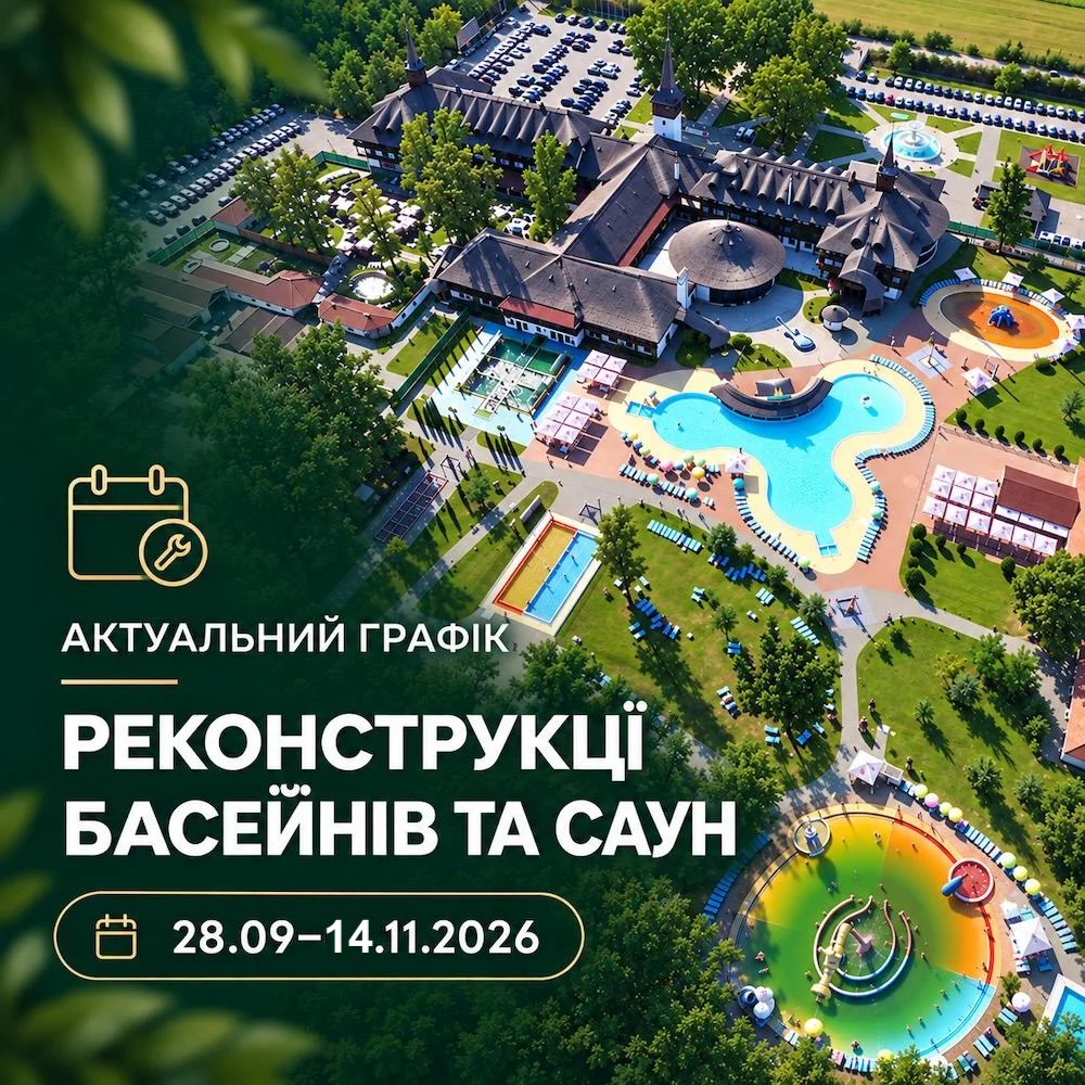 Прайс-лист – Зображення 23